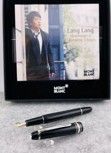 ☆典藏老筆☆ MONTBLANC 萬寶龍 P145 Chopin 禮盒（Lang Lang)