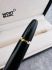 ☆典藏老筆☆MONTBLANC 萬寶龍 146 ‘’18K‘’  Test-OB 鋼筆 #MB7908