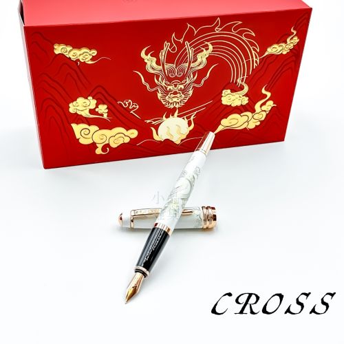 CROSS 高仕 Bailey貝禮系列 龍年紀念鋼筆