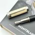 德國 MONTBLANC 萬寶龍 2023年 文學家限量系列 ROBERT LOUIS STEVENSON 史提芬遜 18K 鋼筆 