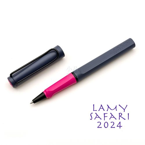 德國 LAMY SAFARI 狩獵系列 2024 限定色 霧面 鋼珠筆（懸岩粉紅）