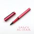 德國  Lamy AL-star 恆星系列 2024 限定色 鋼珠筆（火紅色）