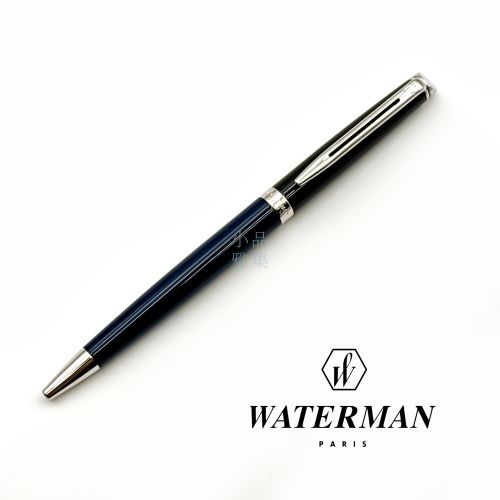 法國 Waterman 雋雅系列 原子筆（藍黑配）