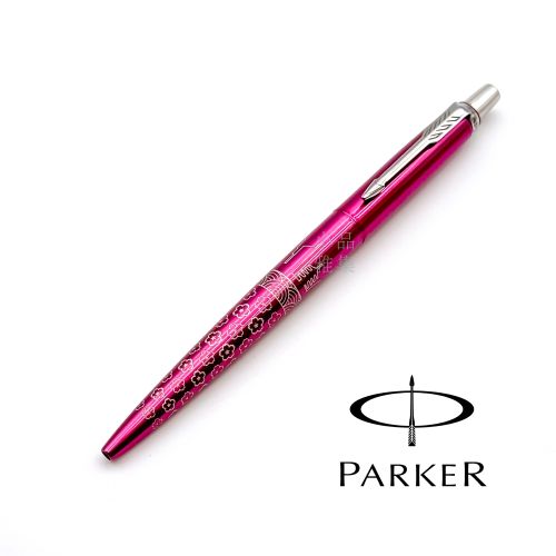 派克 Parker 記事系列 JOTTER 城市天際 特別版 原子筆（東京）