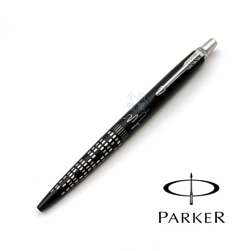 派克 Parker 記事系列 JOTTER 城市天際 特別版 原子筆（紐約）