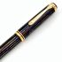  德國 Pelikan 百利金 M800 螺鈿 18C金 鋼筆 『Sunlight 旭光』全球限量200支 