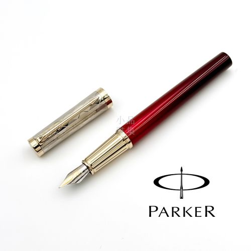 派克Parker  Ingenuity 精英 Arnold Palmer 阿諾帕瑪 聯名款 18K 鋼筆 