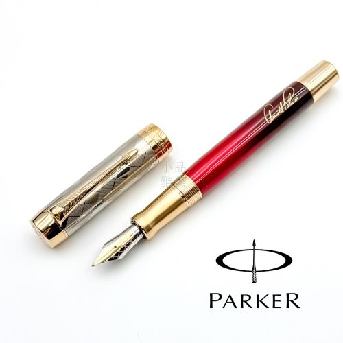 派克 Parker Duofold 大多福 Arnold Palmer 阿諾帕瑪 聯名款 18K 鋼筆 