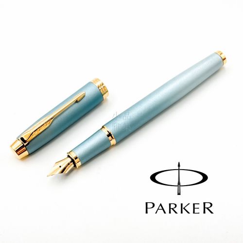 派克 Parker 新IM 雲朵藍 鋼筆