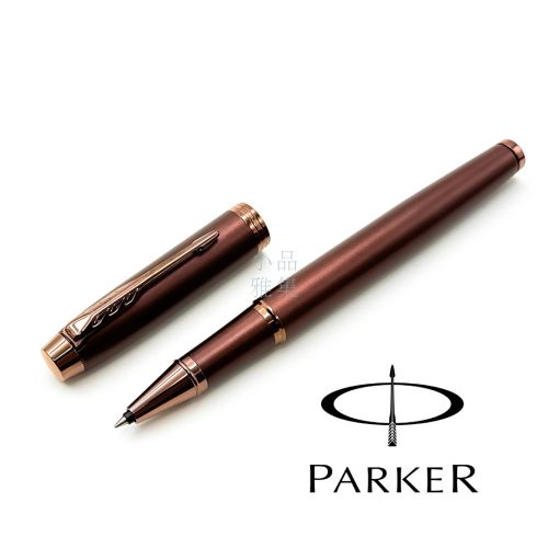 派克 Parker 新IM 勃根地紅 鋼珠筆