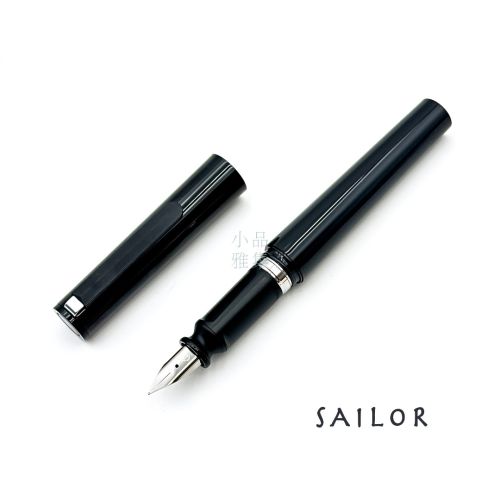 日本 Sailor 寫樂 TUZU 調節式鋼筆 （黑色）