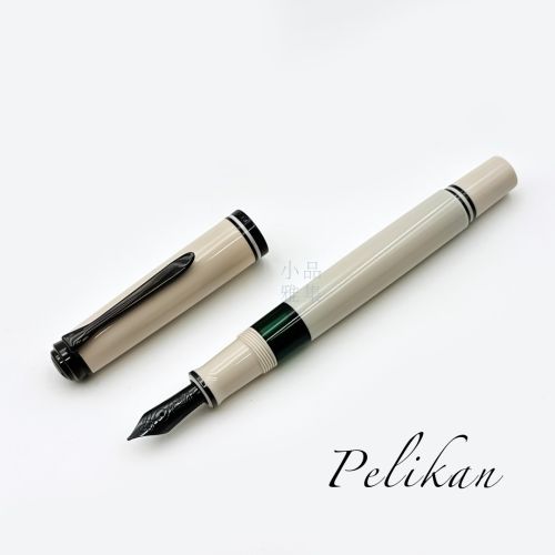 德國 Pelikan 百利金 M670 特別版 Warm Grey 暖灰 14K金 鋼筆