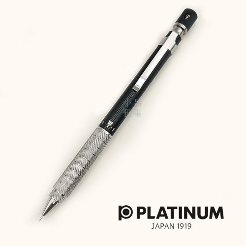 日本 PLATINUM 白金 PRO-USE 241 0.5mm  專業製圖鉛筆 （黑色）