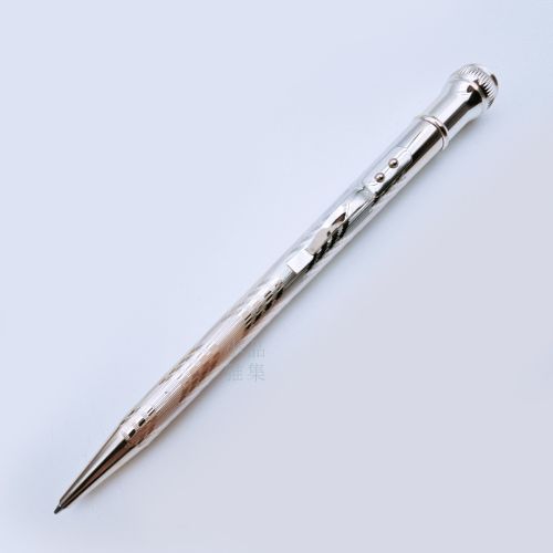 Platinum 白金 日本製 早川式繰出 限定復刻 自動鉛筆 0.5mm