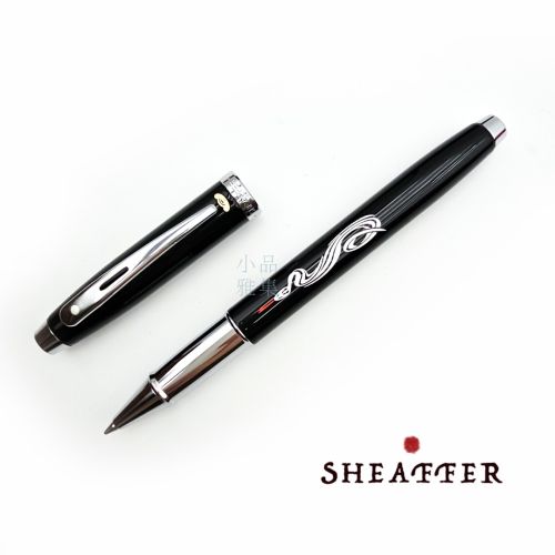 西華 Sheaffer 100型 2025 蛇年特別版 鋼珠筆