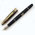 德國 MONTBLANC 萬寶龍 Meisterstuck 144 Gold & Black 黑金色條紋蓋 18K 鋼筆 35985