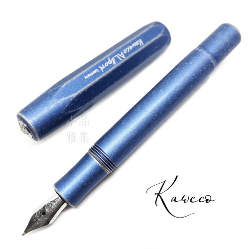 德國 Kaweco AL Sport 藍石頭紋鋼筆 可加購短鋼皮套