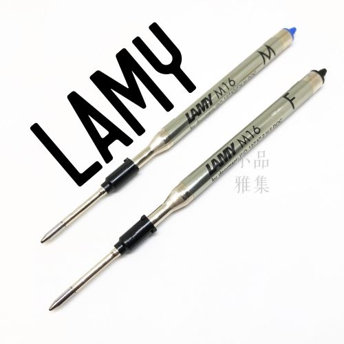 德國 Lamy M16 原子筆筆芯