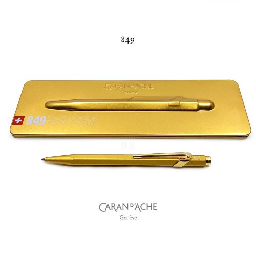 瑞士 卡達 Caran d'Ache line 849 GoldBar 金色 原子筆