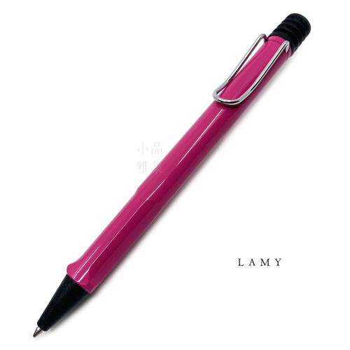 德國 Lamy Safari 狩獵系列 原子筆（桃紅）