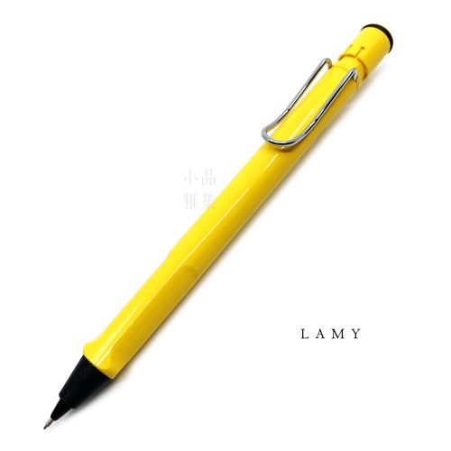 德國 Lamy Safari 狩獵系列 自動鉛筆（亮黃）