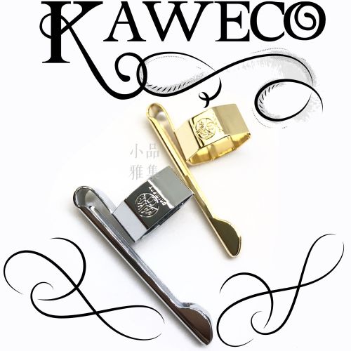 德國 Kaweco 金屬筆夾