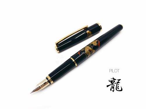 日本 PILOT 百樂 平蒔繪 14K金 鋼筆（龍）