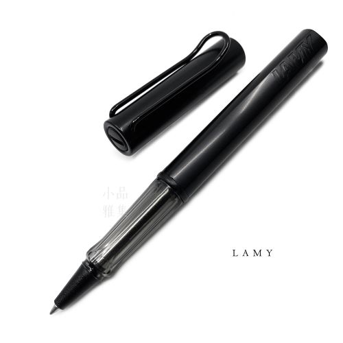 德國 Lamy AL-star 恆星系列 鋼珠筆（霧黑）