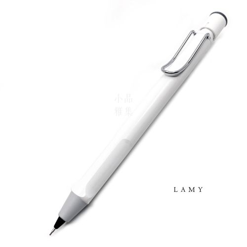 德國 Lamy Safari 狩獵系列 自動鉛筆 （亮白）