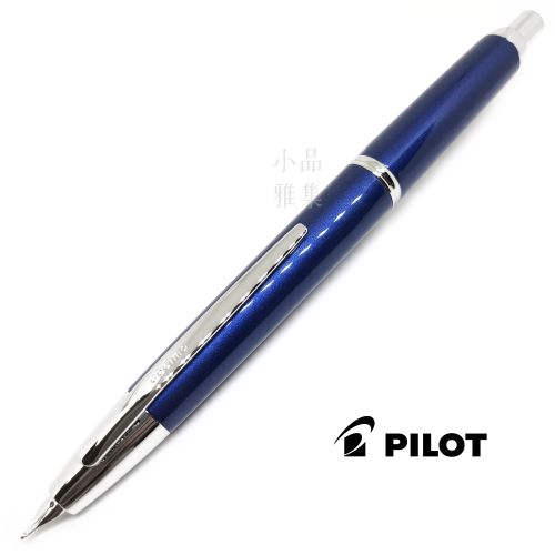 日本 PILOT 百樂 Capless Decimo 18K 鋼筆（深藍色）