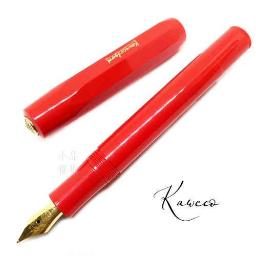 德國 Kaweco sport 鋼筆（辣椒紅）可加購短鋼皮套