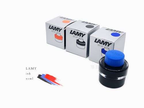 德國 Lamy 30ml 瓶裝墨水