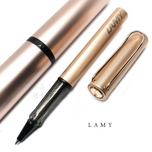 德國 Lamy LX 奢華系列 玫瑰金 鋼珠筆