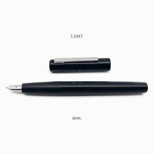 德國 Lamy aion系列 077 永恆系列 鋼筆（霧光黑）