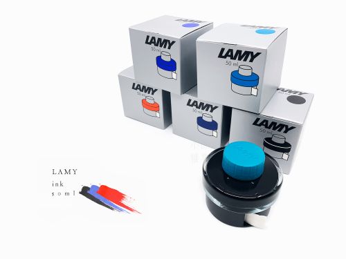 德國 Lamy 50ml 瓶裝墨水