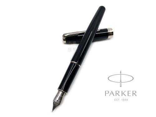 派克 Parker 新款Sonnet 卓爾系列 不鏽鋼尖款 鋼筆（麗黑白夾）