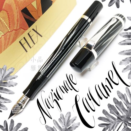 義大利 Montegrappa 萬特佳 限量 彈性尖鋼筆（ZEBRA黑白款）