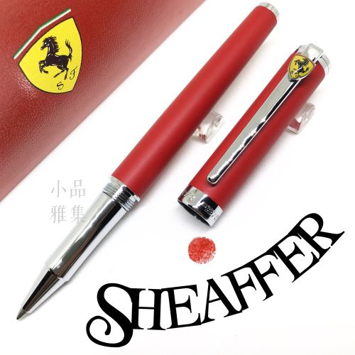 西華 Sheaffer Ferrari 法拉利 INTENSITY 王者 緞紅 鋼珠筆