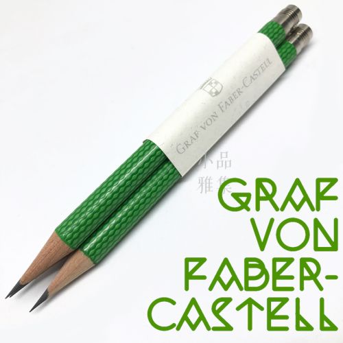 德國 Graf von Faber-Castell 繩紋飾 三入一組 The perfect pencil 補充用完美鉛筆（Viper Green 毒蛇綠）