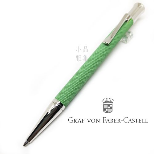 德國 Graf von Faber-Castell 繩紋飾 原子筆（毒蛇綠）