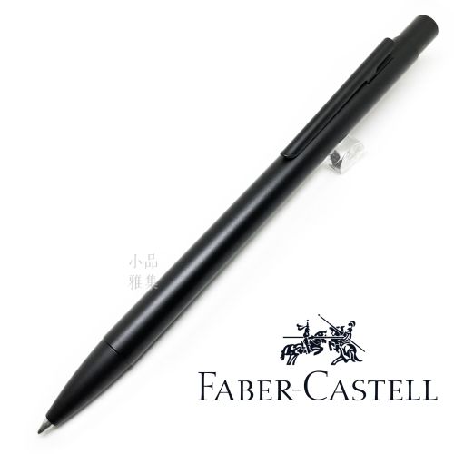 德國 Faber-Castell 輝柏 NEO 黑沙袖珍型 原子筆（342320）