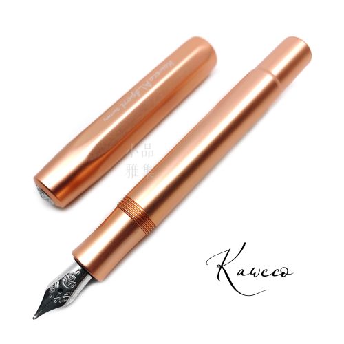 德國 Kaweco AL Sport 鋼筆（Rose Gold 玫瑰金款）可加購短鋼皮套