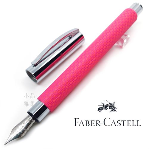 德國 FABER-CASTELL 輝柏 Ambition 成吉思汗 印度繩紋 繩紋飾 鋼筆（桃紅色）