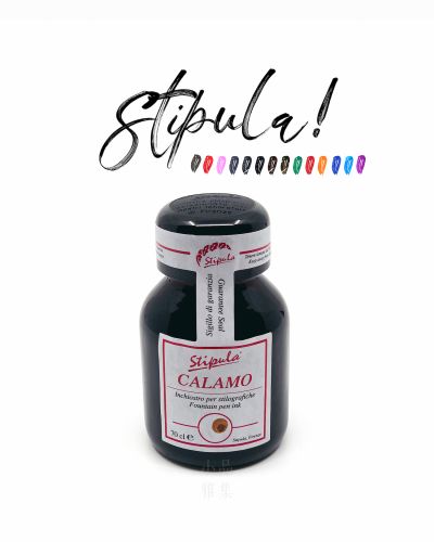 義大利 Stipula CALAMO 70ml 墨水