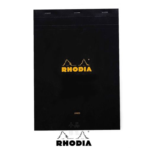 法國 RHODIA N°18 黑色上翻筆記本 210mmx297mm A4 橫線留邊內頁（186009C）