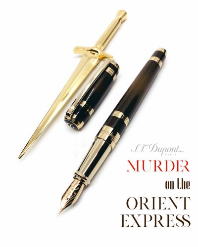 法國 S.T. DUPONT 都彭 LINE D Murder On The Orient Express 東方快車謀殺案 限量 14K金 鋼筆+拆信刀組