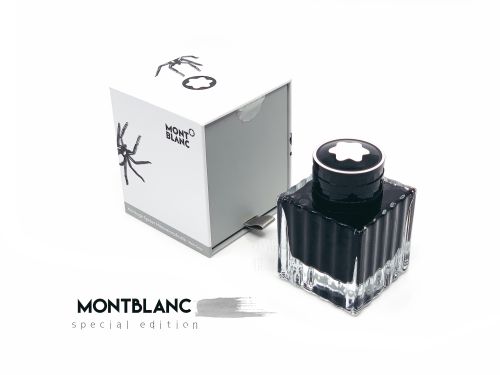 德國 Montblanc 萬寶龍 50ml 傳承系列 蜘蛛特別版墨水（灰色）