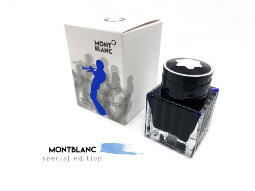 德國 Montblanc 萬寶龍 30ml 名人傳記系列 Miles Davis 邁爾士 戴維斯 特別版墨水（爵士藍 Jazz Blue）