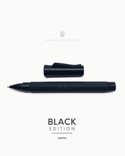 德國 Graf von Faber-Castell 經典原創條紋 TAMITIO 鋼珠筆（Black Edition 全黑款）