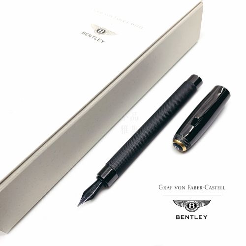 （預購）德國 Graf von Faber-Castell Bentley 賓利聯名系列 限量版百年禮讚 鋼筆